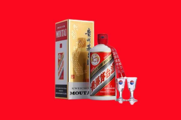 收购行情：中阳县茅台酒回收店怎么经营？