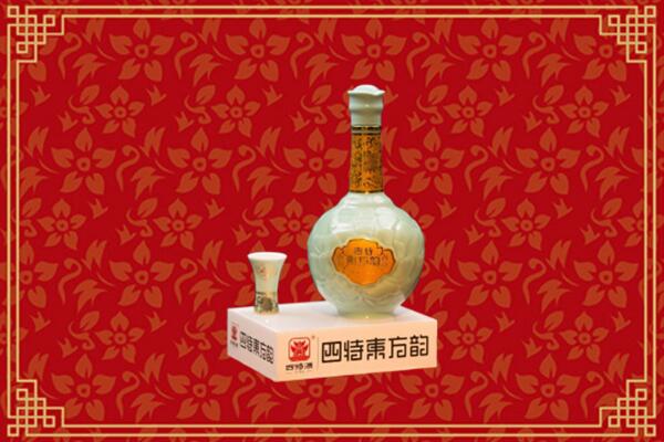 中阳县回收四特酒
