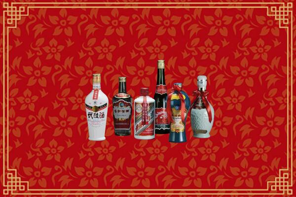 中阳县回收白酒