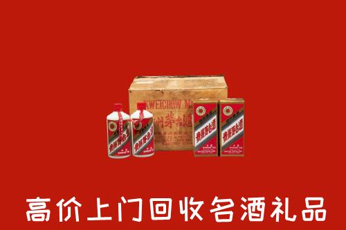 中阳县回收铁盖茅台酒